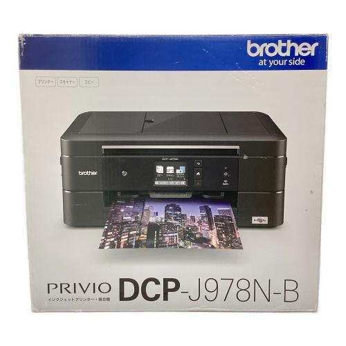 インクジェットプリンター DCP-J978N-B