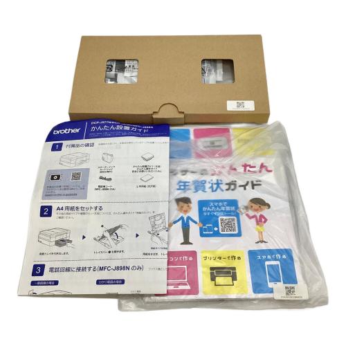 インクジェットプリンター DCP-J978N-B