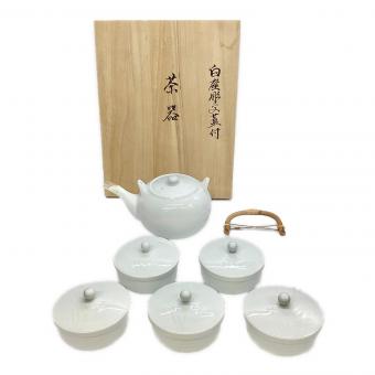 有田焼 蓋付茶器 白磁彫文 井上萬二作