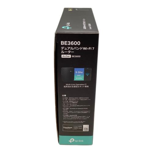 ルーター BE3600