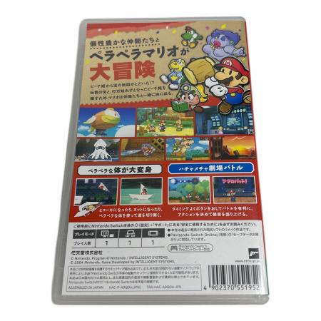 任天堂 (ニンテンドウ) ペーパーマリオRPG Nintendo Switch用ソフト