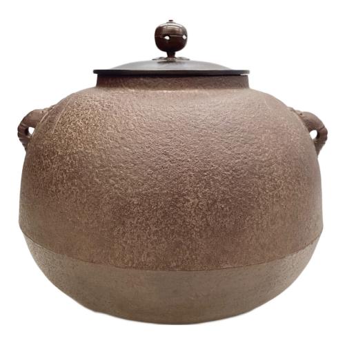 丸釜 海老釻付 佐藤浄清作