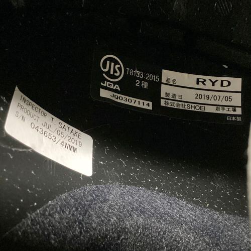 バイク用ヘルメット RYD 2019年製