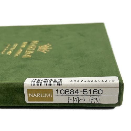 NARUMI (ナルミ) アートプレート 10684-5160/チワワ 愛犬シリーズ/スタジオアート