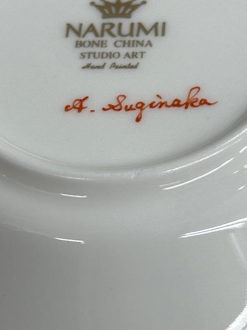 NARUMI (ナルミ) カップ&ソーサー 10688-20722/ヨークシャーテリア 愛犬シリーズ/スタジオアート