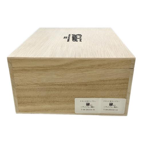 東京ヤクルトスワローズ 2022年セ・リーグ優勝記念 チタンタンブラー2個セット