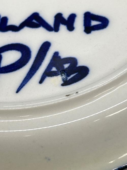 ARABIA (アラビア) カップ&ソーサー バレンシア USED