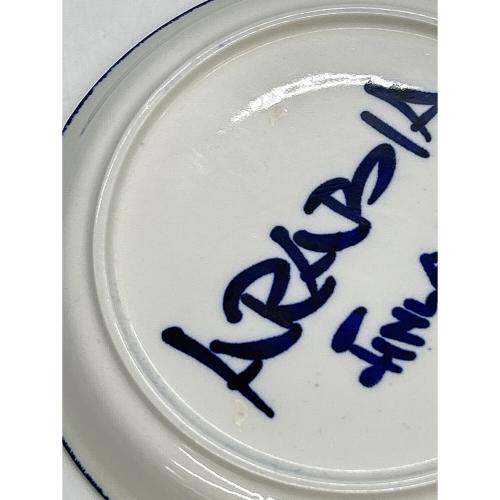 ARABIA (アラビア) カップ&ソーサー バレンシア USED