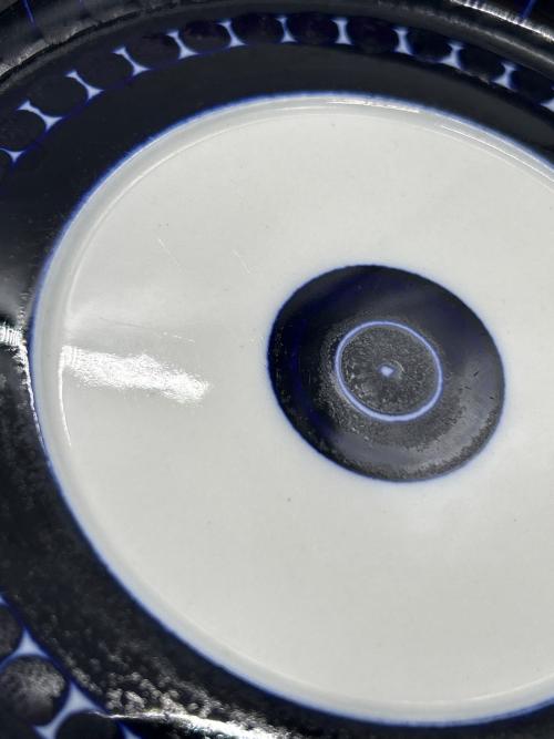 ARABIA (アラビア) カップ&ソーサー バレンシア USED