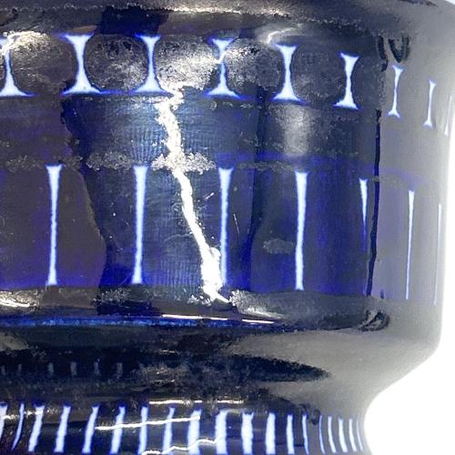 ARABIA (アラビア) カップ&ソーサー バレンシア USED