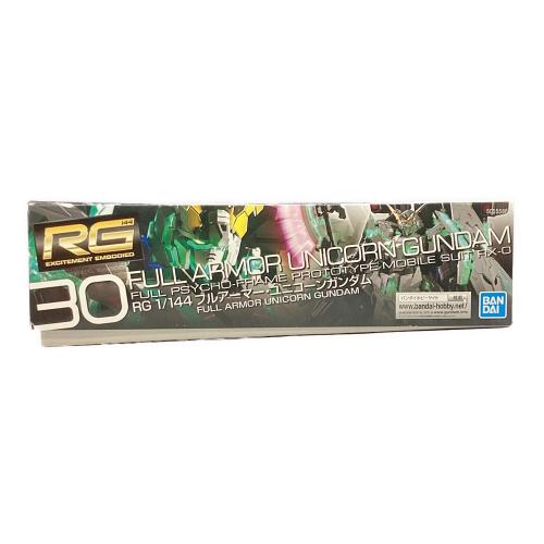 1/144 RG フルアーマー・ユニコーンガンダム