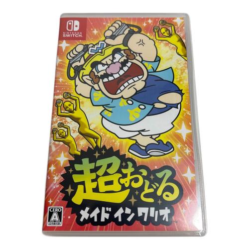 任天堂 (ニンテンドウ) 超おどる メイド イン ワリオ Nintendo Switch用ソフト CERO A (全年齢対象)