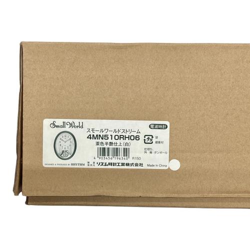 掛時計 スモールワールドストリーム 4MN510RH06