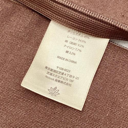 マット＆ピロー ブラウン ハンドポータブル セット