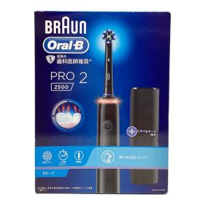 電動歯ブラシ Oral-B PRO 2 2500 替えブラシセット