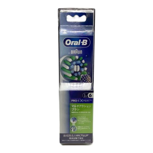 電動歯ブラシ Oral-B PRO 2 2500 替えブラシセット