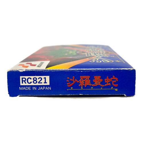 ファミコン用ソフト 沙羅曼蛇