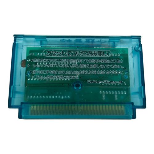 ファミコン用ソフト 沙羅曼蛇