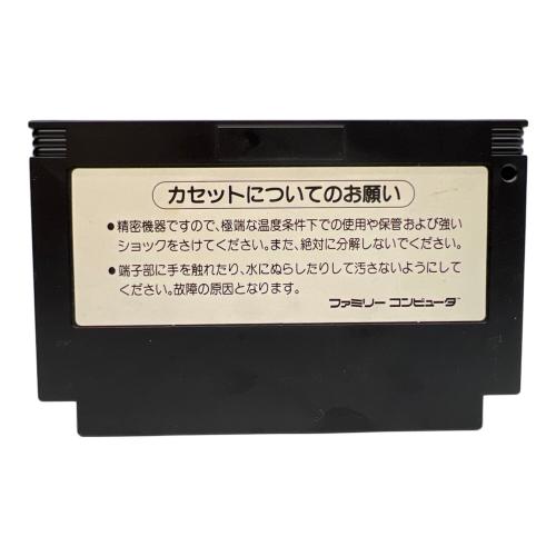 キングコング2 怒りのメガトンパンチ ファミコン
