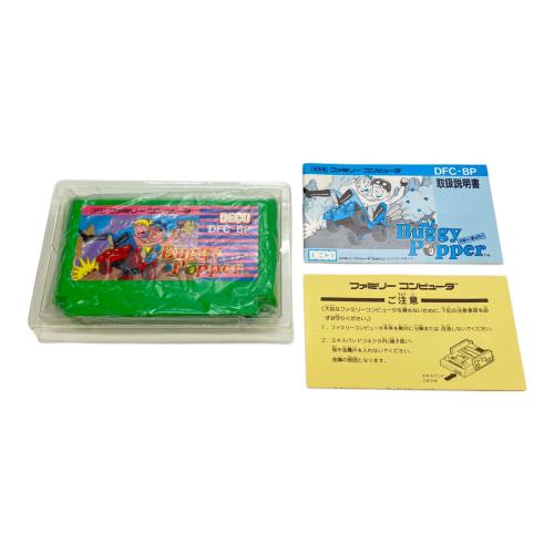 バギー・ポッパー ファミコン