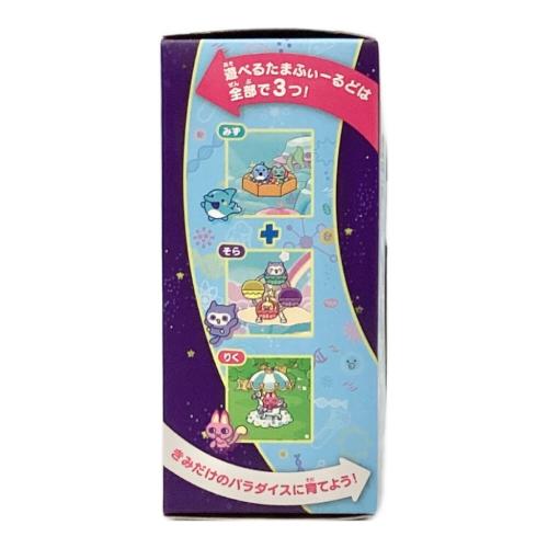 たまごっち Tamagotchi Paradise Blue Water