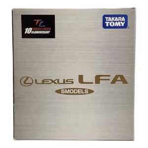 LEXUS LFA 5MODEL トミカ 10周年