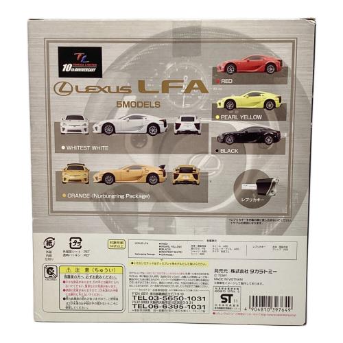 LEXUS LFA 5MODEL トミカ 10周年