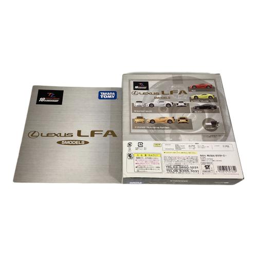 LEXUS LFA 5MODEL トミカ 10周年