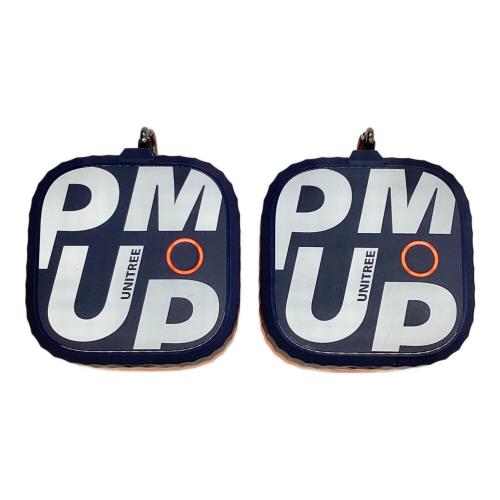 スマート電動ポケットジム PUMP PRO 2個セット