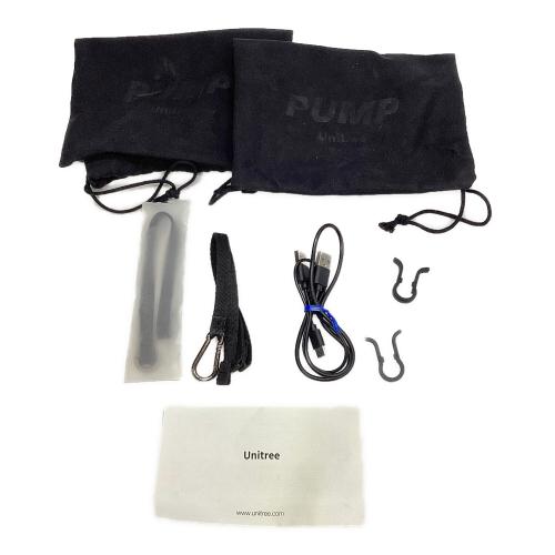 スマート電動ポケットジム PUMP PRO 2個セット