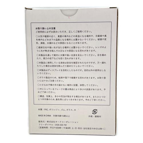 奈良美智 (ナラヨシトモ) スノードーム あおもり犬 青森県立美術館 廃盤品
