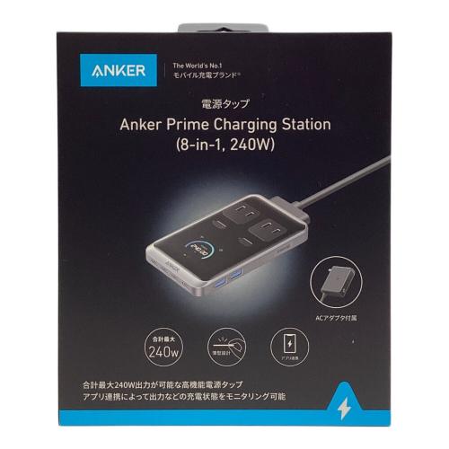 電源タップ ANKER Prime Charging Station 8-in-1 240W A91B2NF1