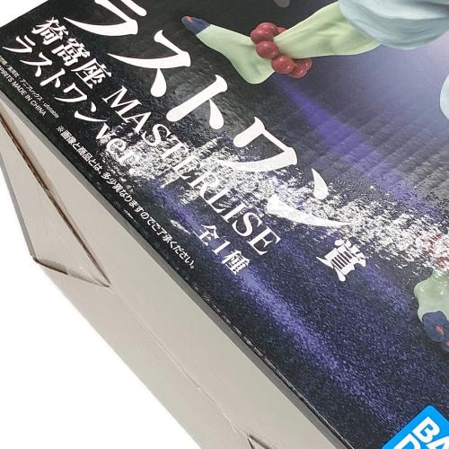 鬼滅の刃 上弦の参 猗窩座 MASTERLISE 一番くじ ラストワン賞