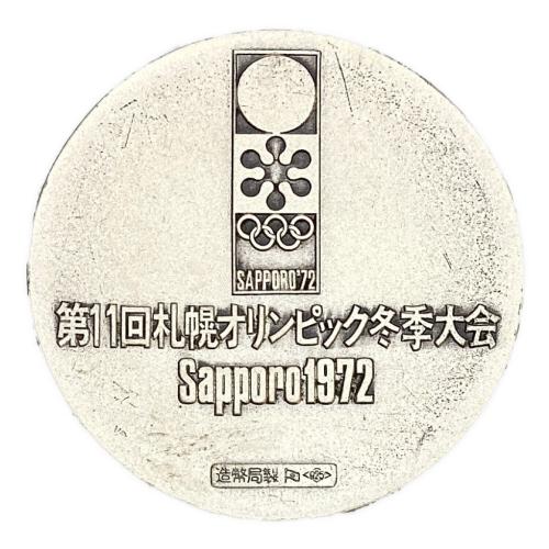 第11回札幌オリンピック冬季大会記念メダル SILVER 925 17.9g