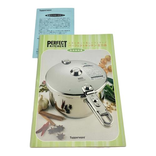【ほぼ未使用】Tupperware PERFECT KITCHEN 圧力鍋 蓋 ほぼ未使用】Tupperware PERFECT KITCHEN 圧力鍋 蓋 □商品名