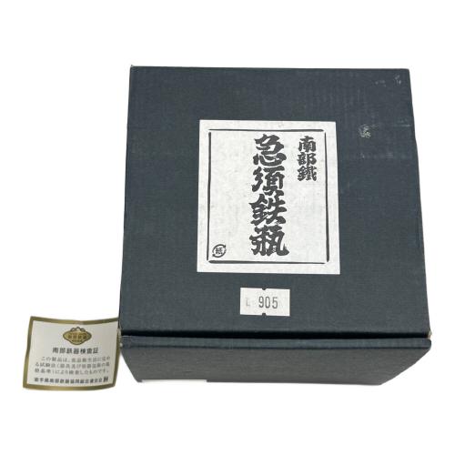 南部鉄器 (ナンブテッキ) 急須 0.5L 手まり 緑