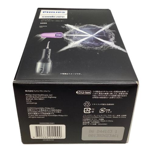 ソニックケアー コードレスパワーフロッサー 3000 HX3826/23