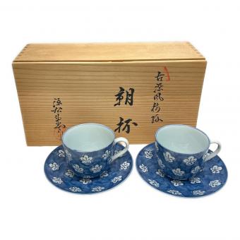 有田焼 (アリタヤキ) 朝盃(椀皿) 2Pセット 古染風梅紋 源右衛門窯