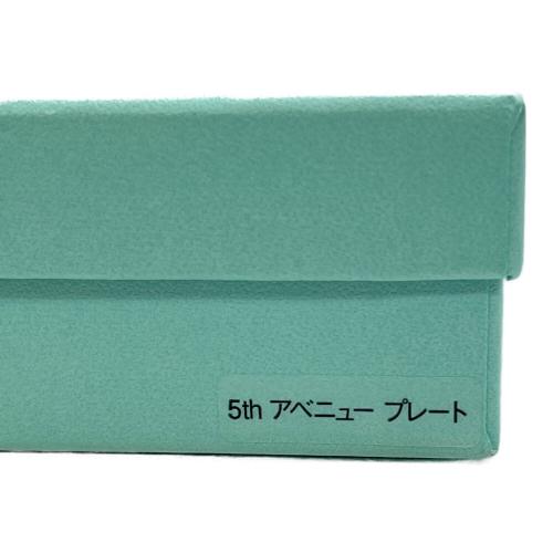 TIFFANY & Co. (ティファニー) プレート 2Pセット 5thアベニュー