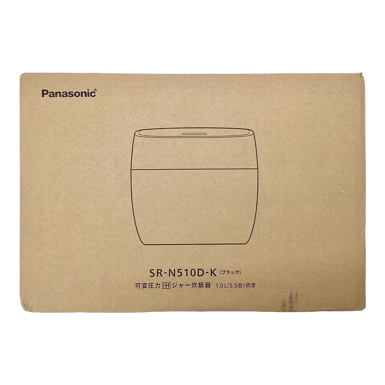可変圧力IHジャー炊飯器 おどり炊き SR-N510D｜トレファクONLINE
