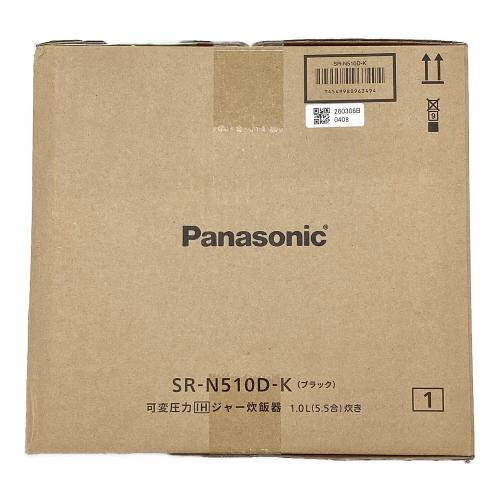 可変圧力IHジャー炊飯器 おどり炊き SR-N510D