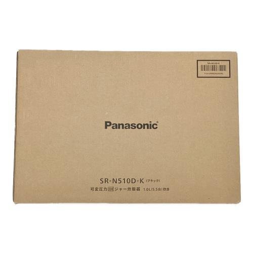 可変圧力IHジャー炊飯器 おどり炊き SR-N510D