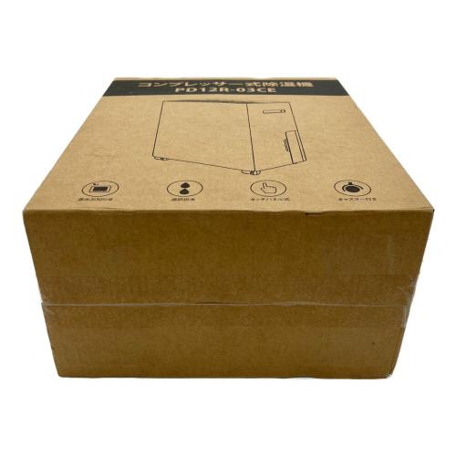 コンプレッサー式除湿機 PD12R-03CE