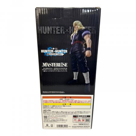 HUNTER×HUNTER (ハンターハンター) C賞 シルバ=ゾルディック