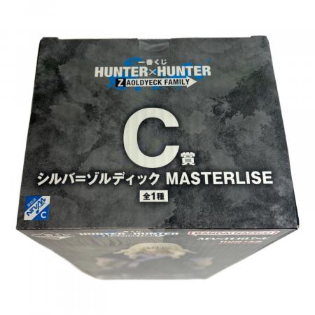 HUNTER×HUNTER (ハンターハンター) C賞 シルバ=ゾルディック