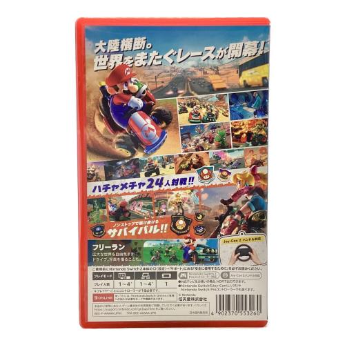 Nintendo Switch2用ソフト マリオカート ワールド