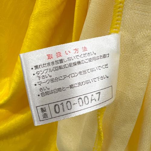 ユニフォーム ジェフ市原 1997年カップ戦モデル 16番 2002年日韓W杯招致ワッペン付 メンズ SIZE 0