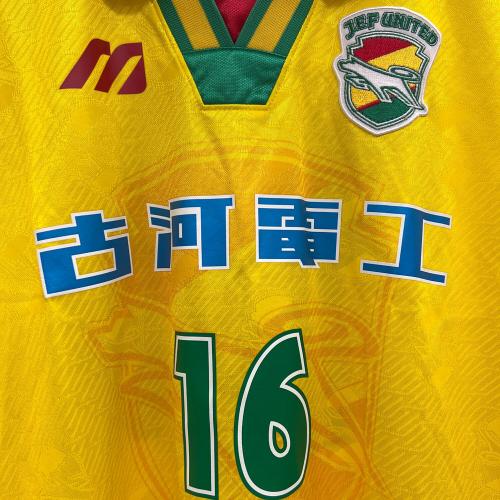 ユニフォーム ジェフ市原 1997年カップ戦モデル 16番 2002年日韓W杯招致ワッペン付 メンズ SIZE 0
