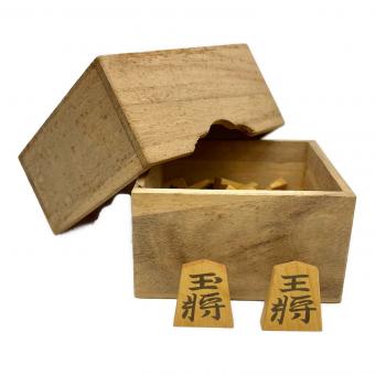 将棋駒 竹風作 新龍書