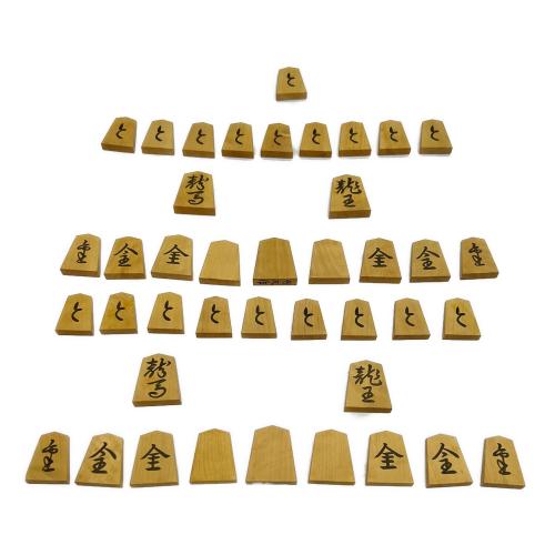 将棋駒 竹風作 新龍書